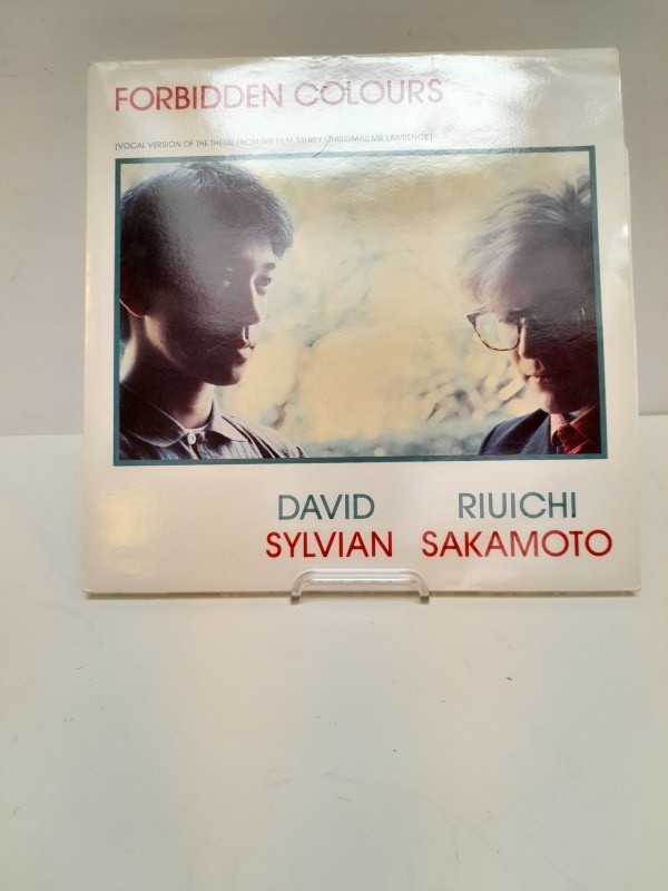 Lot van 4 albums David Sylvian