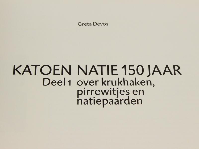 Katoen Natie 150 Jaar 2 Delen - Greta Devos