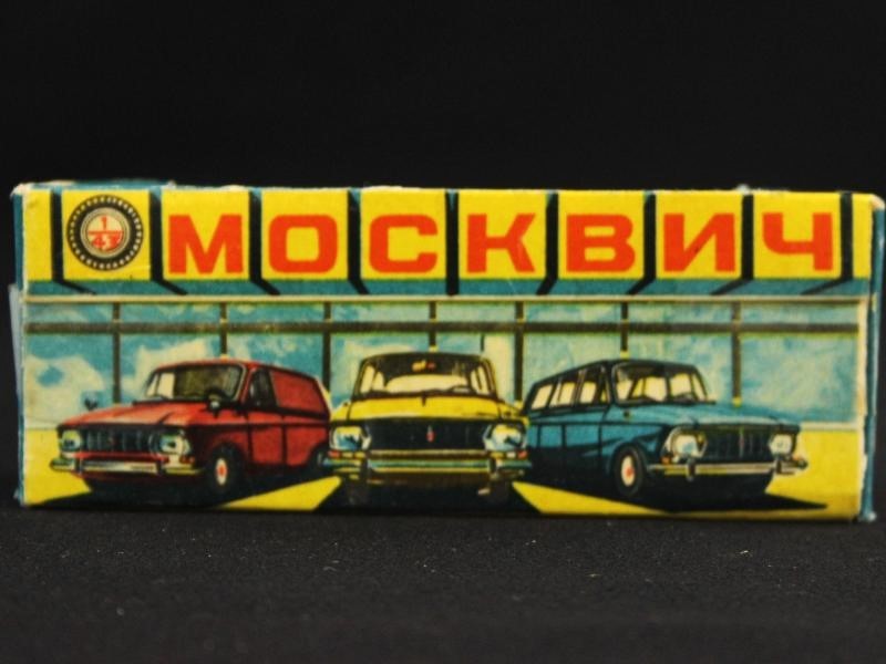 2 vintage Moskvitch 412 (A2) modelwagens in ovp