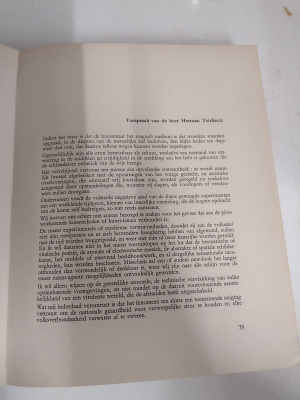 Officieel gedenkboek Algemene Wereldtentoonstelling Brussel 1958