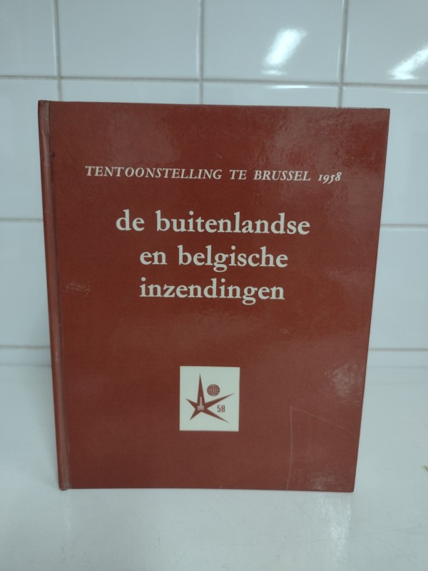 Officieel gedenkboek Algemene Wereldtentoonstelling Brussel 1958