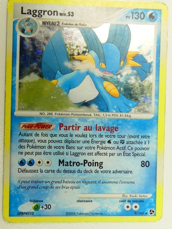 Pokémon Holo cards - 50 stuks