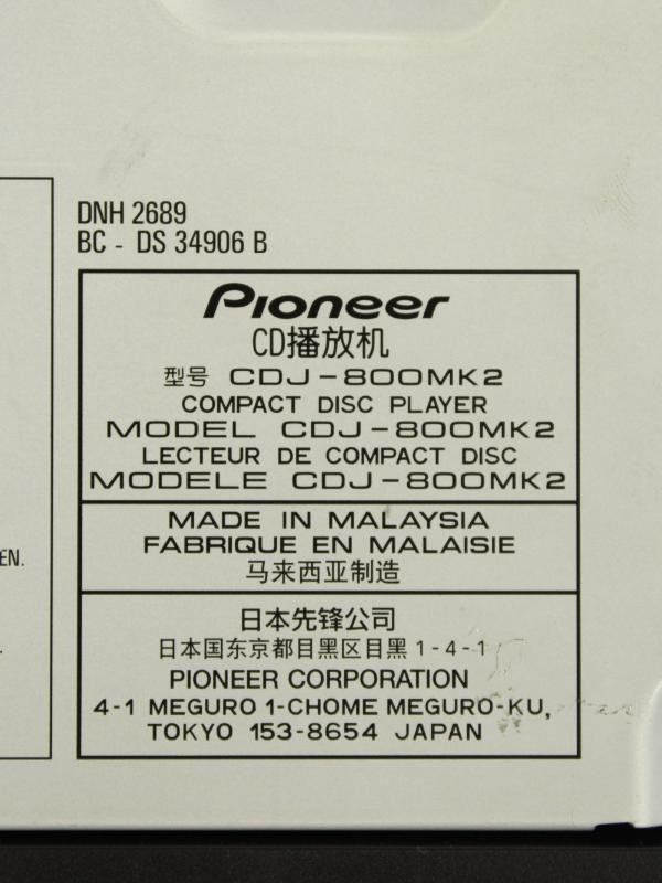 Pioneer CDJ-800MK2