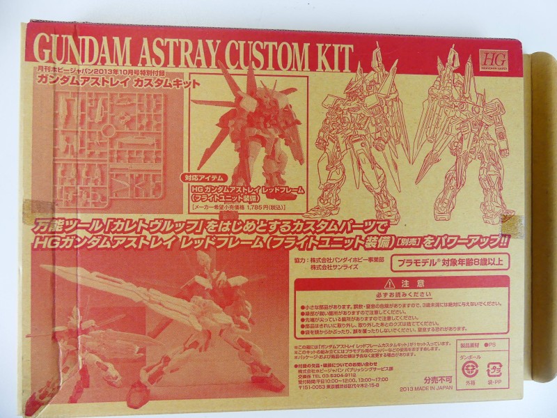 Japanse modelbouw kits - Gundam Bandai