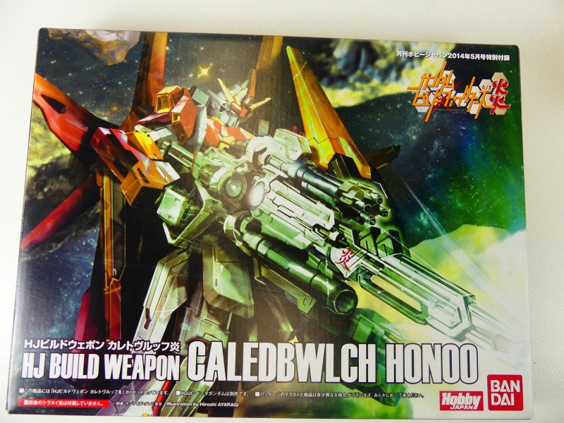 Japanse modelbouw kits - Gundam Bandai