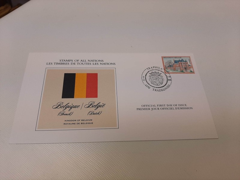 Verzameldoos met postzegels: Stamps of all nations