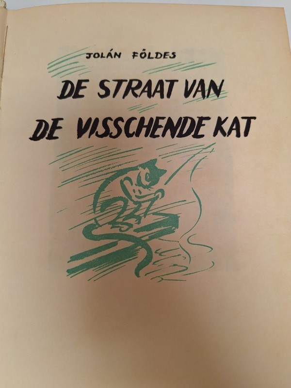 Genummerd boek: 'De straat van de vissende kat' met tekeningen van Frans Masereel