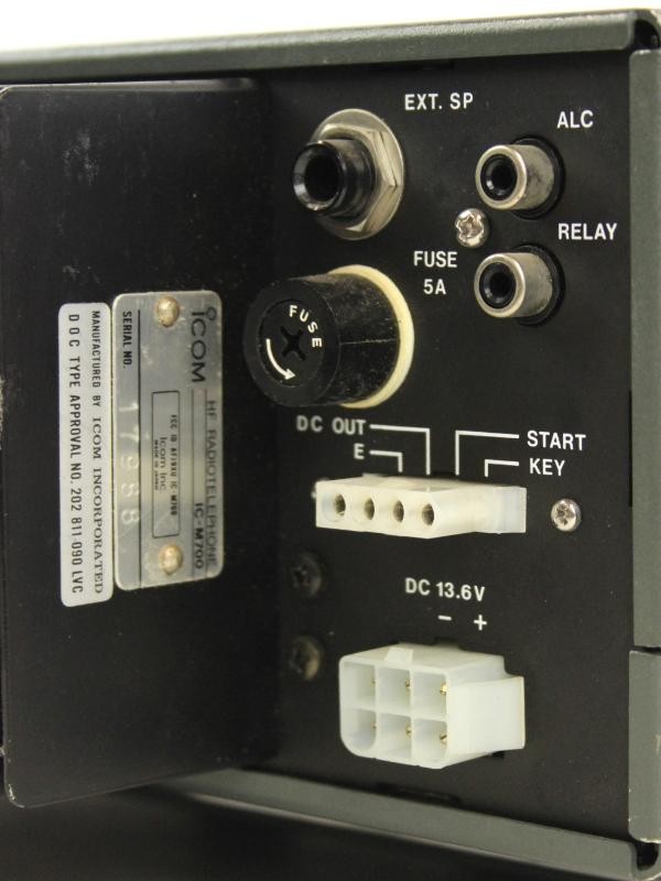 Icom M700 SSB radio, Icom At-130 automatische antennetuner - 150 Watt