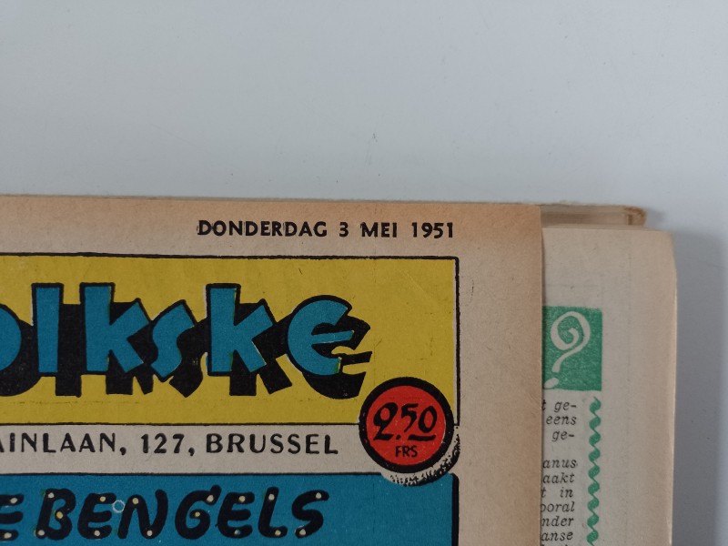 Vintage hardcover strip "Ons Volkske"