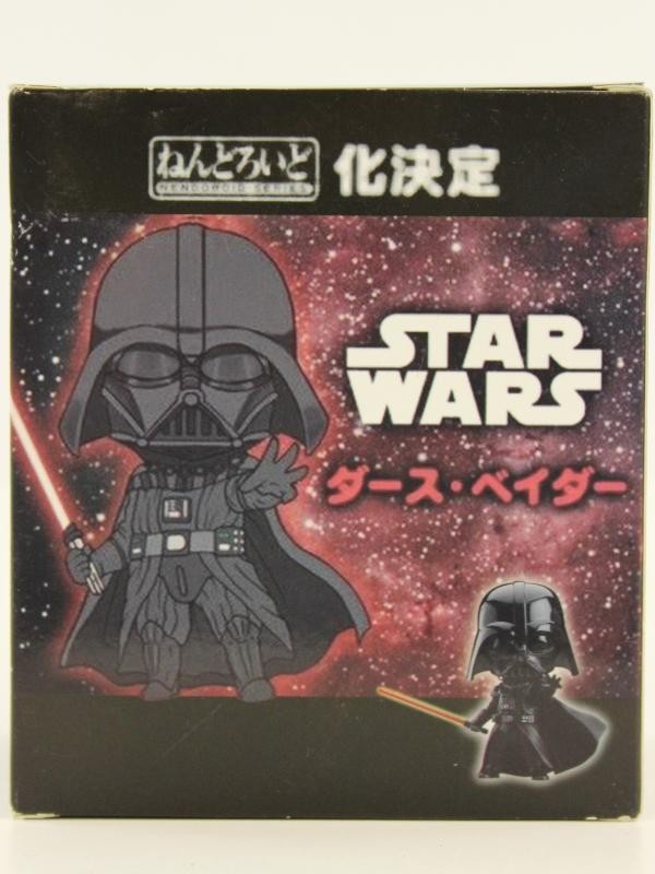 Hot Toys Star Wars COSB415 (sealed) + Nendoroid Darth Vader in ovp