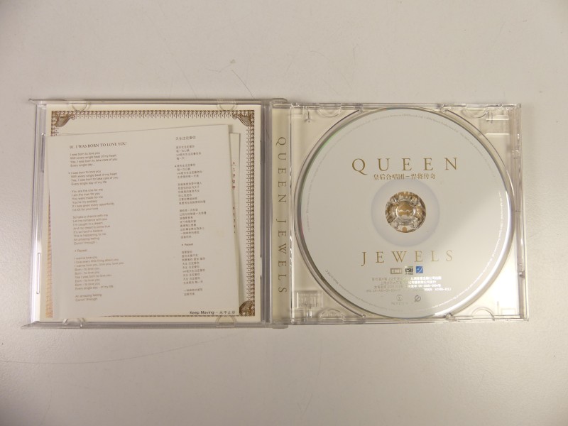 Queen DVD + CD Lot