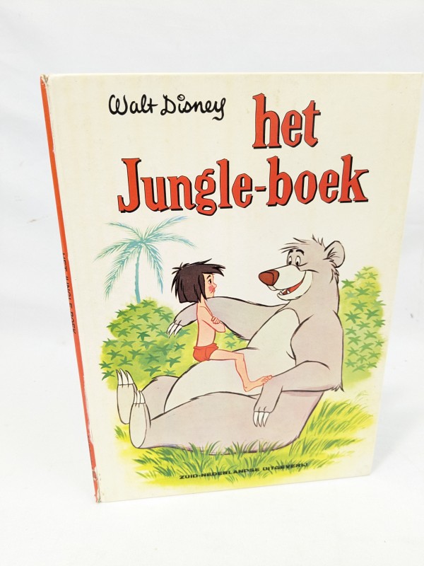 Het jungle boek