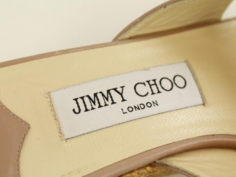 Lederen muiltjes gemerkt Jimmy Choo London - NIEUW