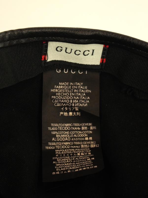 Off the grid pet met logoprint, gemerkt Gucci