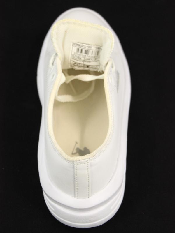 Witte sneakers U.S. POLO ASSN (UPSA) - NIEUW