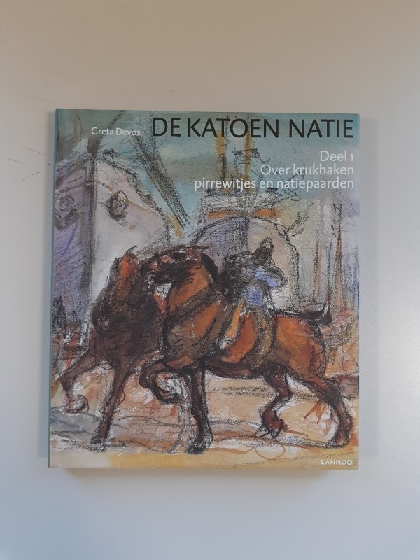 "De Katoen Natie deel 1" boek