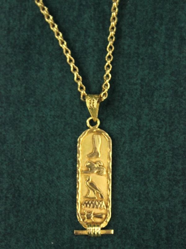 18k gouden Egyptische hanger met ketting