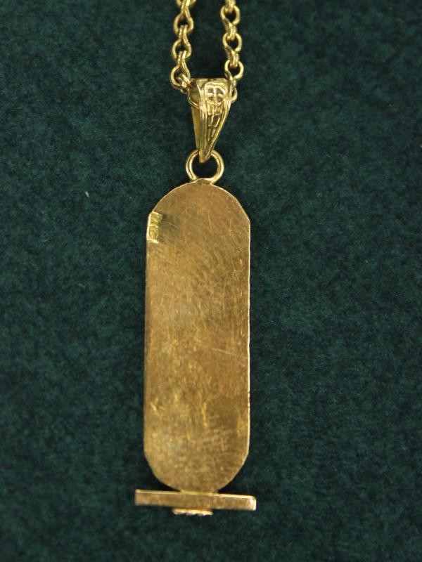 18k gouden Egyptische hanger met ketting