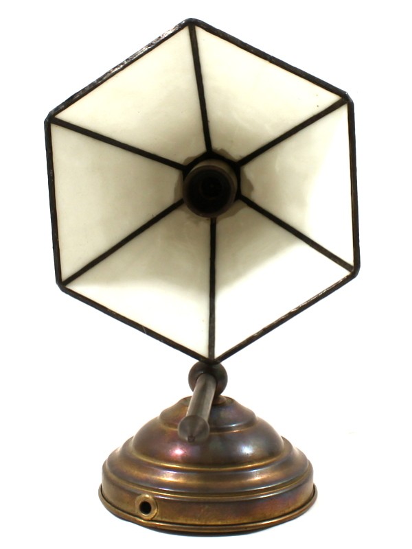 Vintage wandlamp