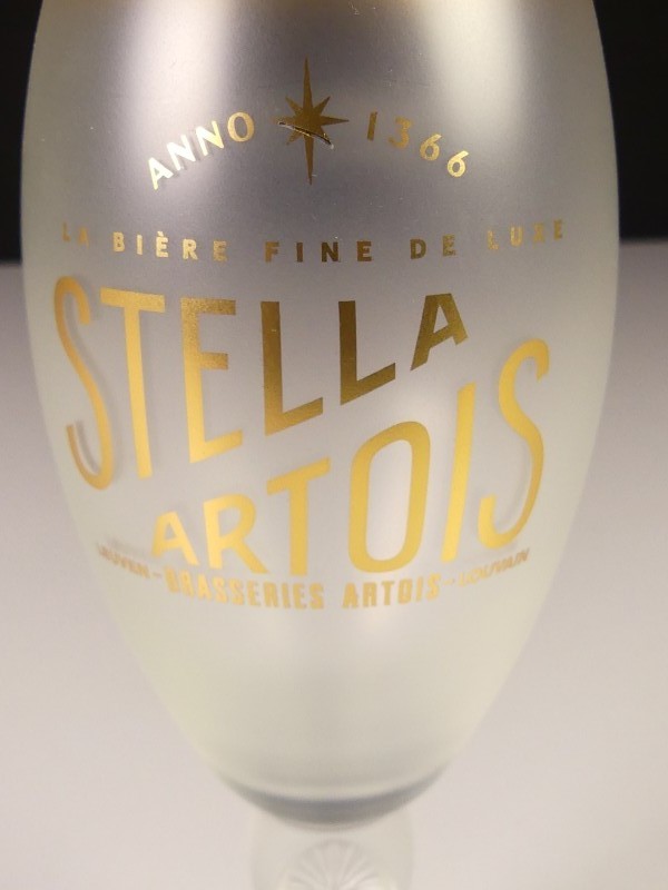 Bruisend lot Stella Artois