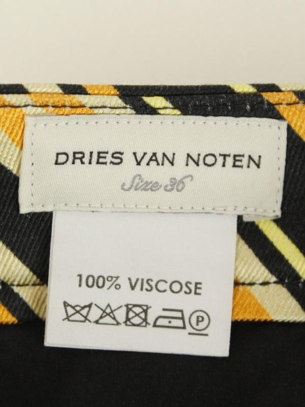 Knappe broek strepen, gemerkt Dries Van Noten