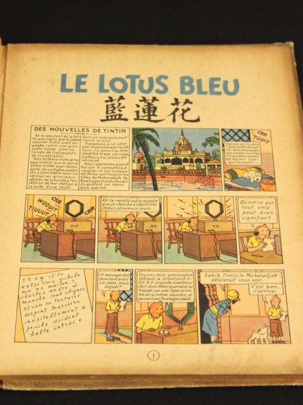 Le lotus bleu  eerste druk hertekende kleuren editie december 1946 + 3 miniatuurauto's Kuifje-editions atlas Moulinsart