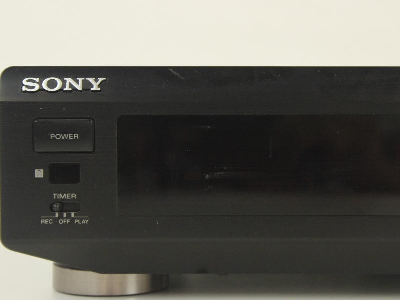 Sony MDS-JE510 - MiniDisc-deck