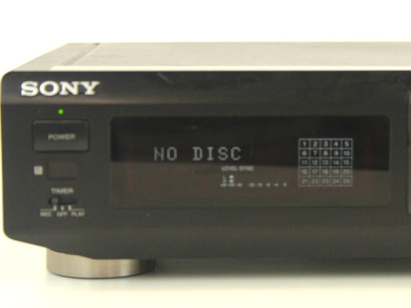 Sony MDS-JE510 - MiniDisc-deck