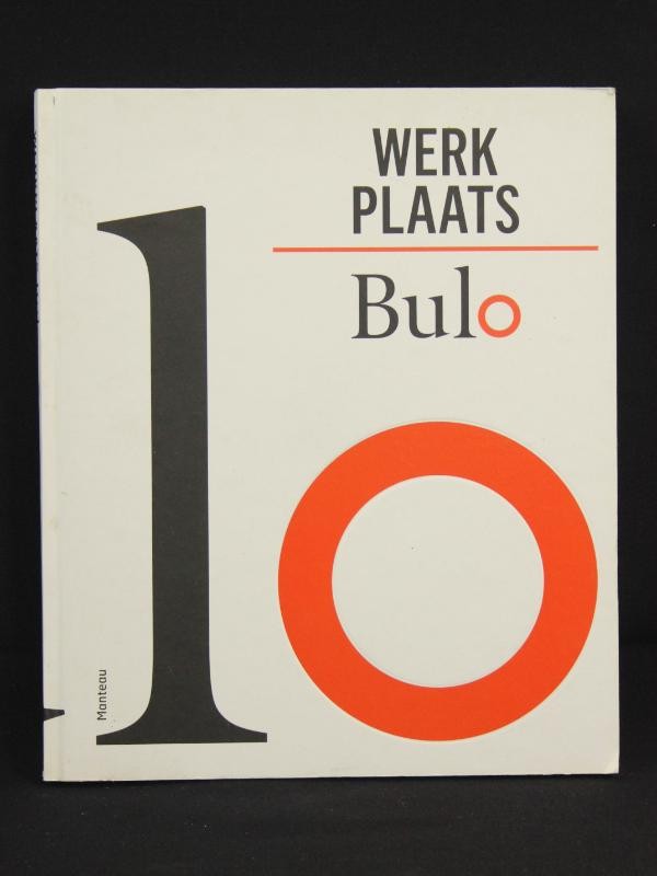 Werkplaats Bulo