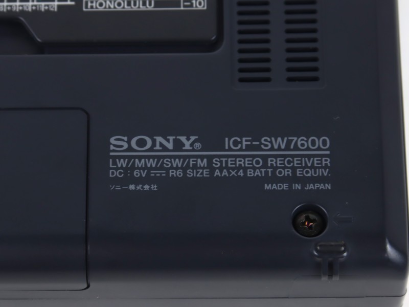 Sony Stereo Radio FM/AM Receiver