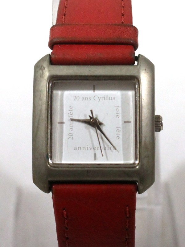 Cyrillus Vreugdefeest Horloge