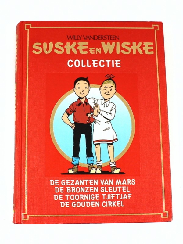 Vintage Suske en Wiske Collectie