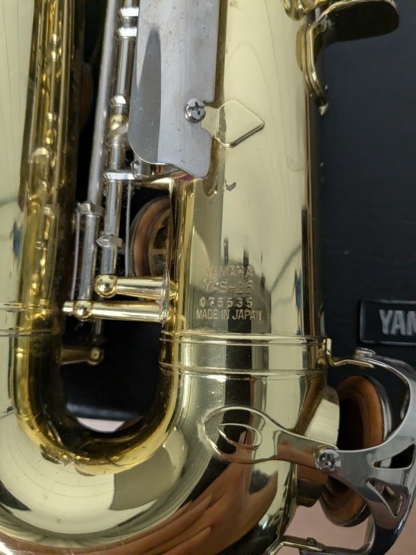 Altsaxofoon Yamaha YAS-25 - Gebruikt