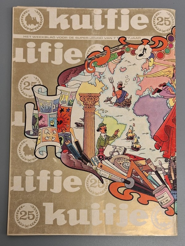 Kuifje magazine – 25ste verjaardag editie, 1971