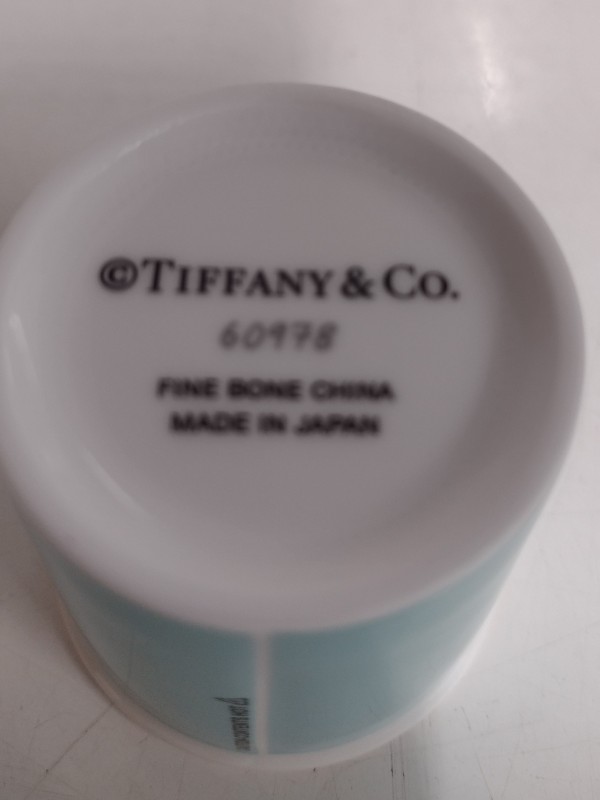 Tiffany & Co koffiekopjes