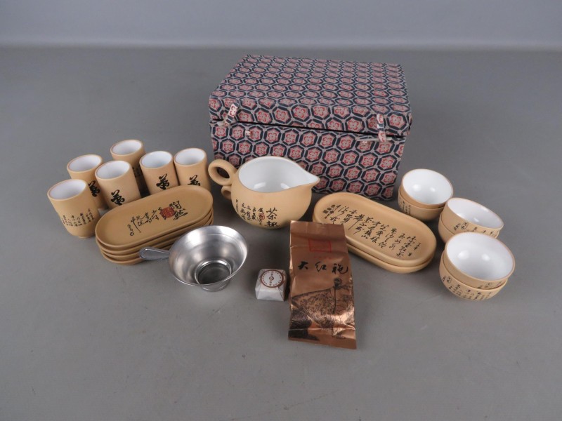 Sake servies set