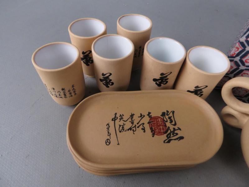 Sake servies set